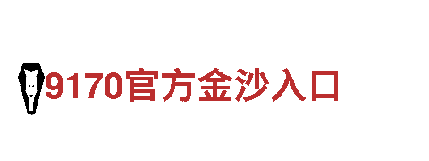 aoa体育开户-领先智能家电企业